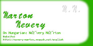 marton nevery business card